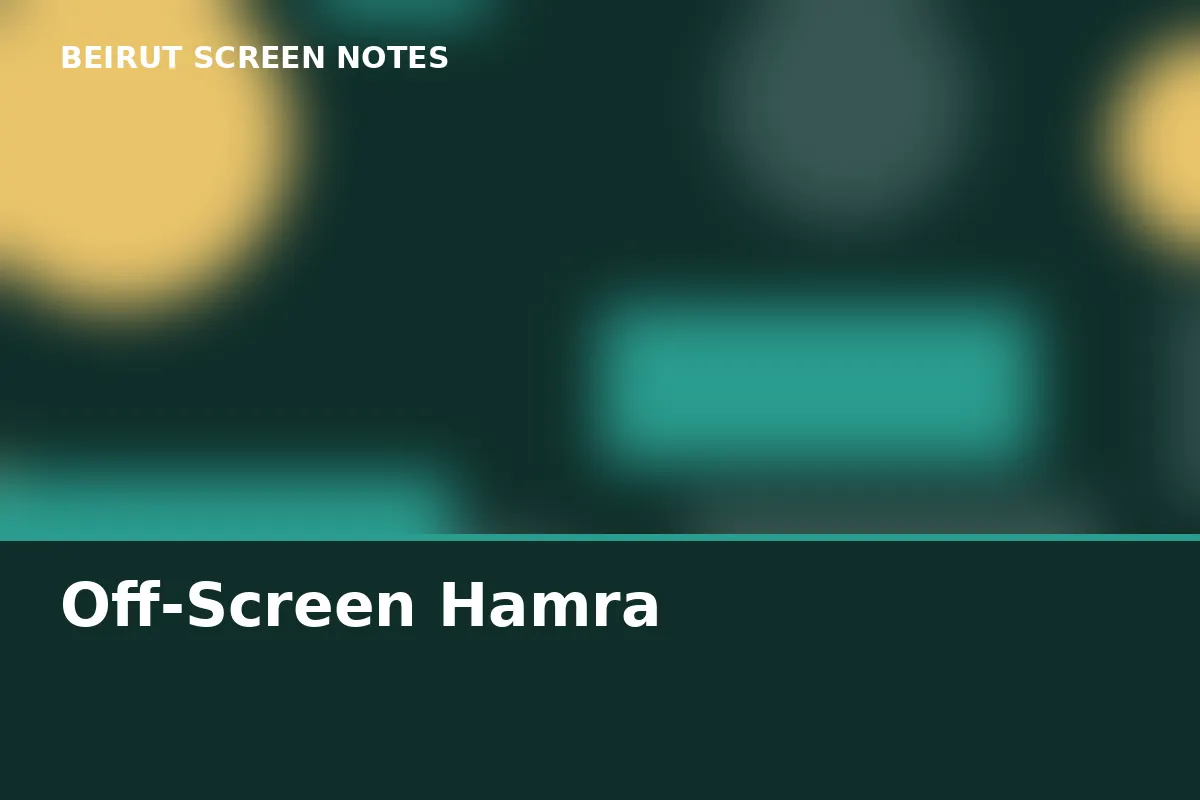 Off-Screen