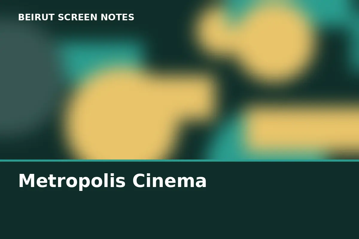 Metropolis Cinema