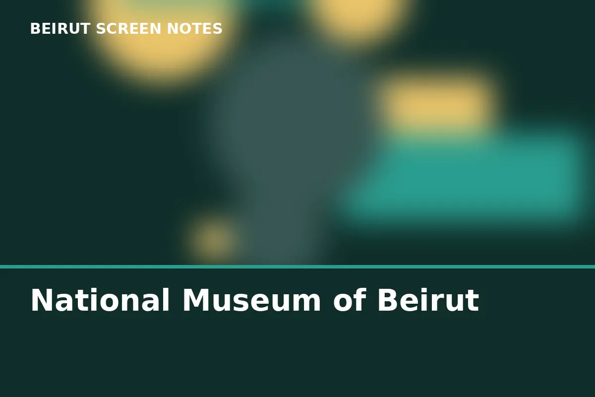 National Museum of Beirut
